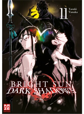 预订【德语】 Bright Sun - Dark Shadows - Band 11[9782889212897]