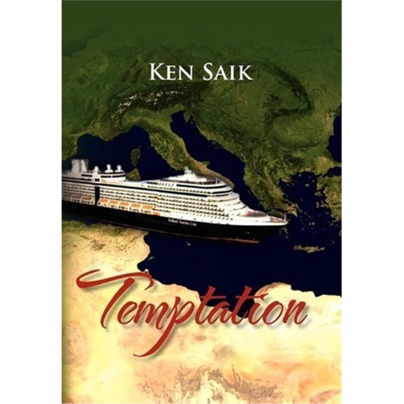 预订不退不换Temptation