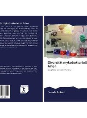 预订不退不换德语 Diversit?t mykobakterieller Arten:Diagnose der Tuberkulose