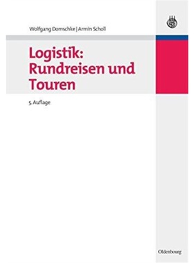 预订不退不换德语 Rundreisen und Touren: