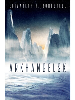 按需印刷不退不换Arkhangelsk