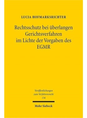 预订【德语】 Rechtsschutz bei uberlangen Gerichtsverfa