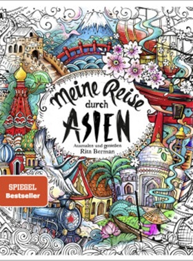 预订【德语】Meine Reise durch Asien[9783404617388]
