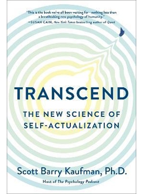 预订不退不换Transcend:The New Science of Self-Actualization