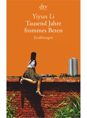 预订【德语】A Thousand Years of Good Prayers[9783423143158]