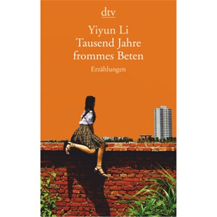 预订【德语】A Thousand Years of Good Prayers[9783423143158]