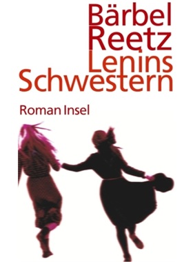 预订【德语】Lenins Schwestern[9783458173847]