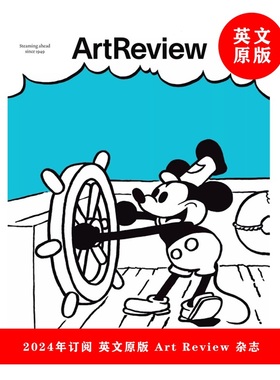 英文原版杂志 Art Review 一年订阅
