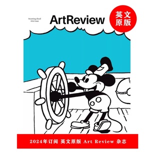 Art Review 杂志 英文原版 一年订阅