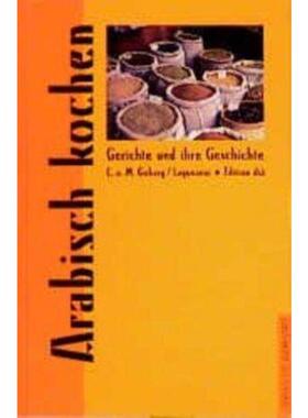 预订【德语】 Arabisch kochen: