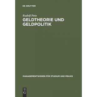 按需印刷DEG Geldtheorie und Geldpolitik[9783486259643]