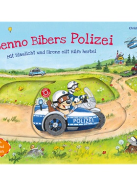 预订【德语】Benno Bibers Polizei. Mit Blaulicht und Sirene eilt Hilfe herbei[9783401717555]