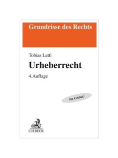 预订不退不换德语Urheberrecht: