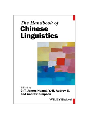 预订The Handbook of Chinese Linguistics