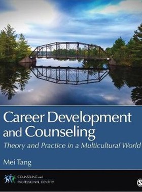 按需印刷Career Development and Counseling:Theory and Practice in a Multicultural World[9781452230863]