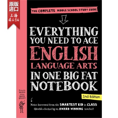 现货Everything You Need to Ace English Language Arts in One Big Fat Notebook[9781523526055]