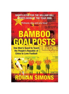按需印刷Bamboo Goalposts[9781447289661]