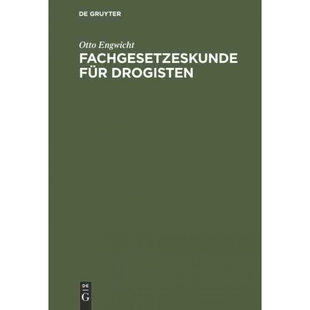 按需印刷不退不换DEG Fachgesetzeskunde für Drogisten[9783112302095]