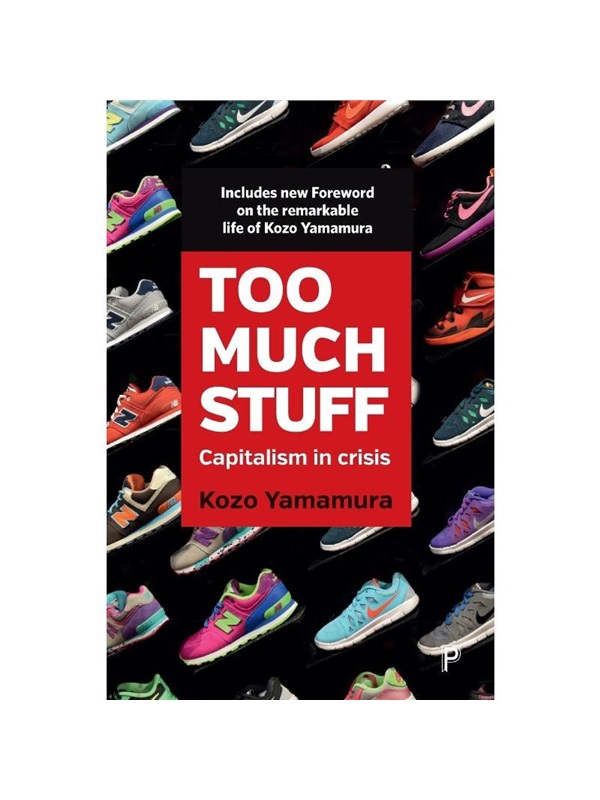 预订,预计下单后3-6周左右发货!