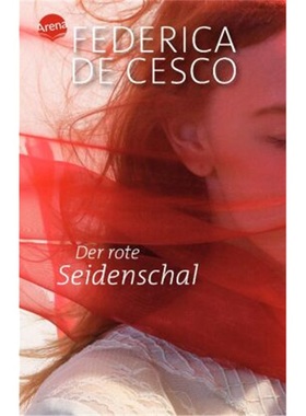 预订【德语】Der rote Seidenschal[9783401504674]