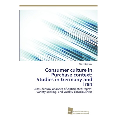 按需印刷Consumer culture in Purchase context[9783838138367]