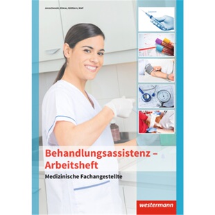 预订不退不换德语 Medizinische Fachangestellte, Behandlungsassistenz: Arbeitsheft[9783142396071]