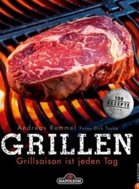 预订【德语】 GRILLEN:Grillsaison ist jeden Tag