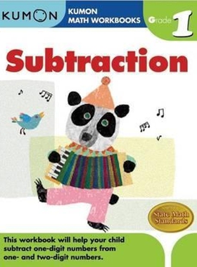 预订Grade 1 Subtraction