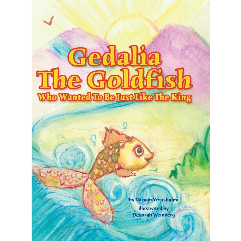 按需印刷Gedalia The Goldfish (Second Edition)[9781934152553]