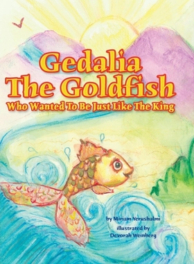 按需印刷Gedalia The Goldfish (Second Edition)[9781934152553]