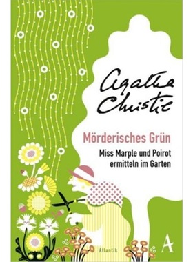 预订【德语】Morderisches Grun[9783455006056]