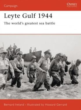 预订Leyte Gulf 1944