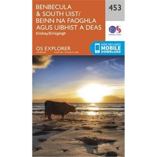 Faoghla Deas South Uibhist Agus Beinn Uist and 预订Benbecula