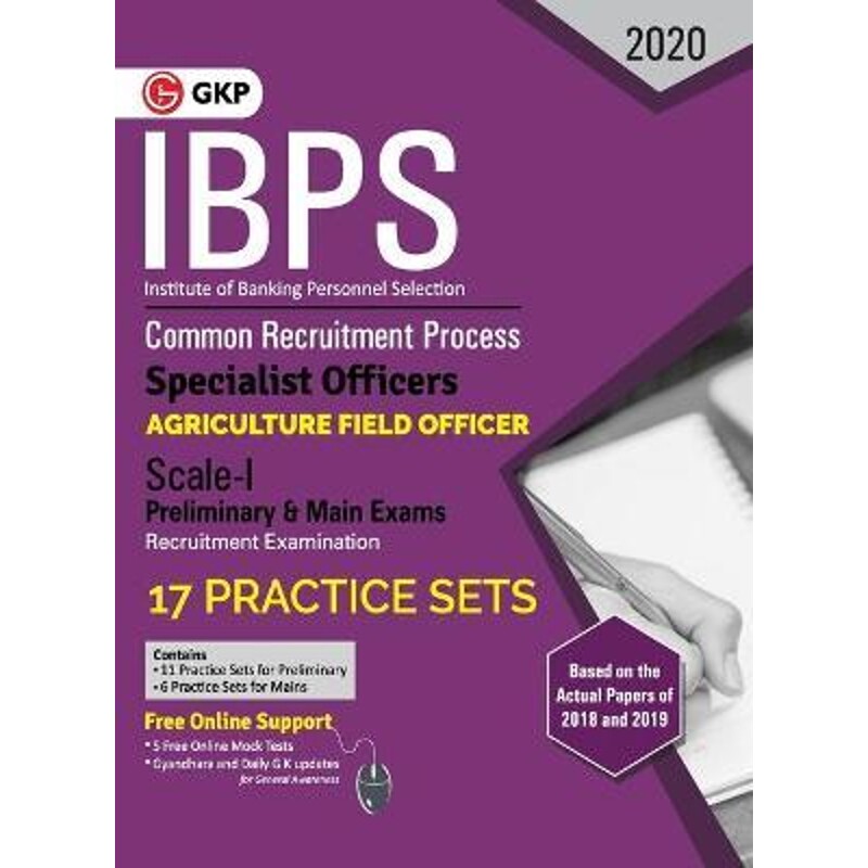 按需印刷不退不换IBPS 2020[9789390187850]