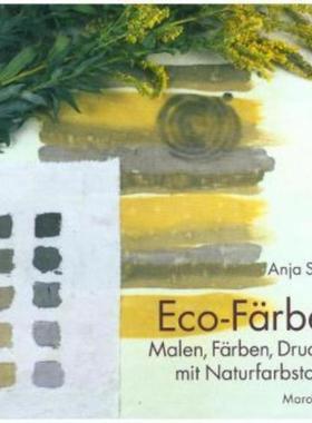 预订【德语】 Eco-verf: