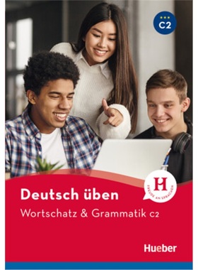 预订【德语】 Wortschatz & Grammatik C2[9783198274934]