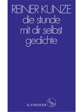 预订【德语】 die stunde mit dir selbst[9783103973761]
