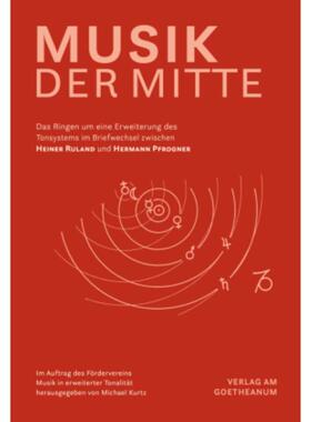 预订【德语】 Musik der Mitte:Das Ringen um eine Erweiter