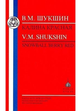按需印刷Shukshin[9781853994197]