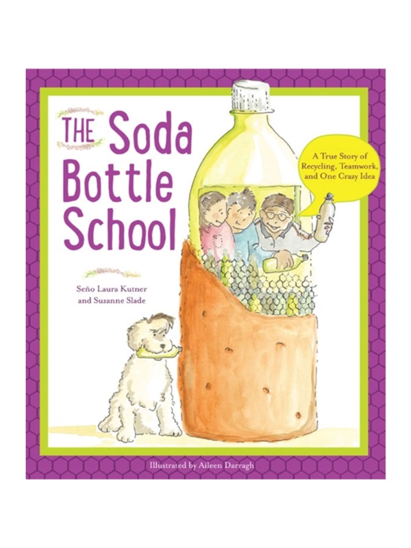 现货SODA BOTTLE SCHOOL A TRUE#P#-封面