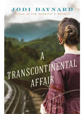 预订不退不换Transcontinental Affair