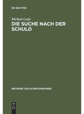 按需印刷DEG Die Suche nach der Schuld[9783598778216]