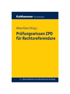 预订不退不换德语Prüfungswissen ZPO für Rechtsreferendare: