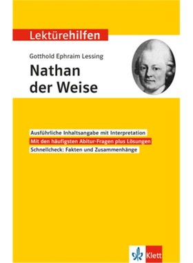 预订【德语】 Klett Lektürehilfen Gotthold Ephraim Lessing, Nathan der Weise[9783129231180]