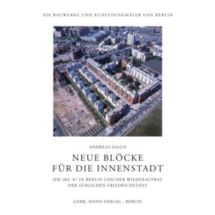 Bl?cke für IBA 德语 Die Neue Innenstadt 预订 die