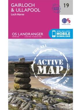 预订Gairloch & Ullapool, Loch Maree