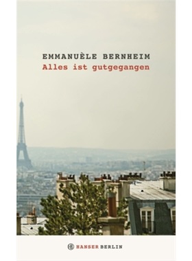 预订【德语】Tout s'est bien passe[9783446244993]