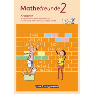 预订不退不换德语 Mathefreunde - Ausgabe Nord 2015 - 2. Schuljahr[9783060837069]