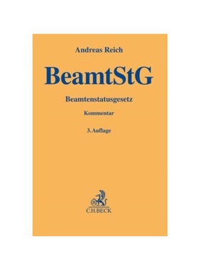 预订【德语】BeamtStG Beamtenstatusgesetz, Kommentar: