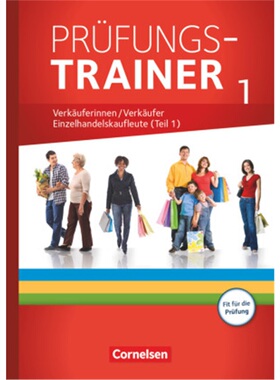 预订【德语】 Ausbildung im Einzelhandel - Neubearbeitung - Zu allen Ausgaben - Prüf[9783064515437]